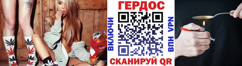 Героин афганец  Отрадная 