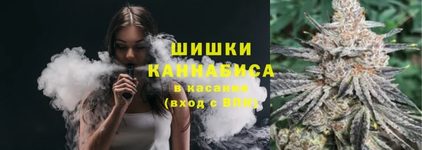 MDMA Premium VHQ Абаза