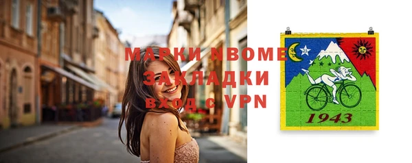 mix Алексеевка