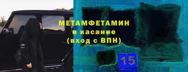 mix Алексеевка