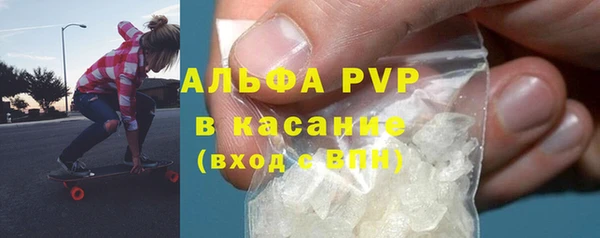 МДМА Абинск
