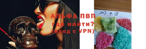 мяу мяу мука Абдулино