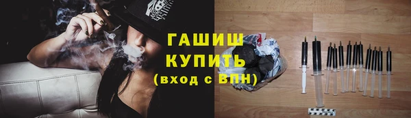 mix Алексеевка