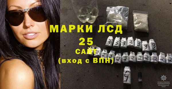 2c-b Алзамай