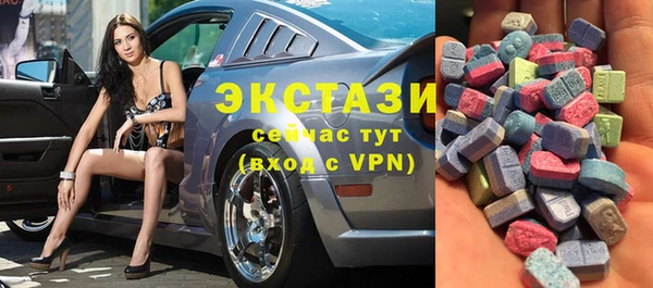 2c-b Алзамай