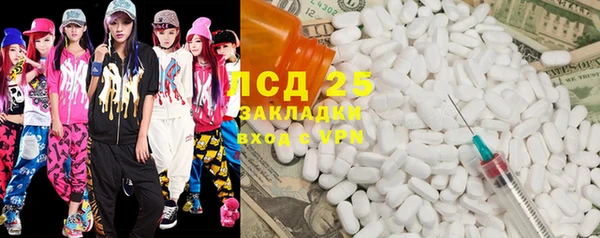 mix Алексеевка