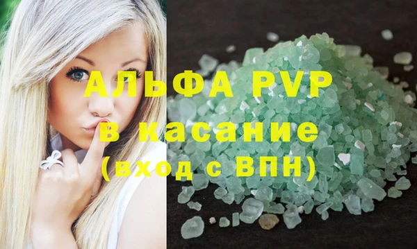 меф Медногорск
