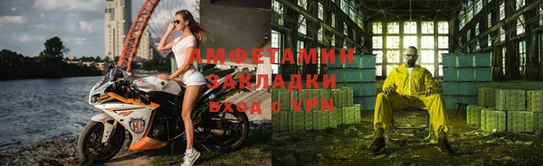 mix Алексеевка