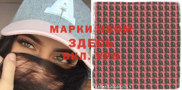 мяу мяу мука Абдулино
