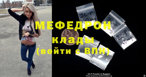 mix Алексеевка